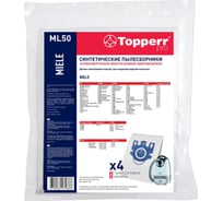 Пылесборник синтетический ML 50 (4 шт.; 2 фильтра) для пылесоса Miele Topperr 1439