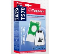 Пылесборник синтетический TS 70 (3 шт.) для пылесоса Thomas, Sebo, Bork Topperr 1435