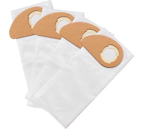 Мешок-пылесборник (4 шт.) на BUDDY II Nilfisk 81943048