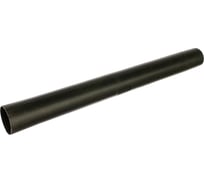 Удлинительная трубка (0.5 м) Ghibli&Wirbel 2512020