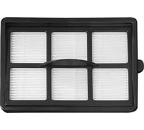 HEPA-фильтр для CT-2519 Centek CT-2519-B