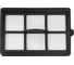 HEPA-фильтр для CT-2519 Centek CT-2519-B 1