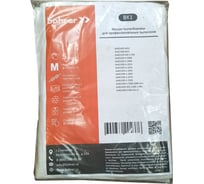 Фильтр-мешки сменные синтетические для пылесосов BAIER, KARCHER MV2/WD2, 5 шт Bohrer BK1
