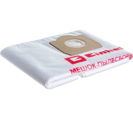 Мешок для пылесосов 30 л, 5 шт Einhell 2340000