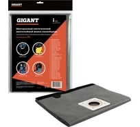 Многоразовый мешок для пылесоса (72 л) Gigant KR-BH 70 M KR-BH70M