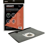 Многоразовый мешок для пылесоса (72 л) Gigant Star-Bh 70 M Star-Bh-70-M Star-Bh70M