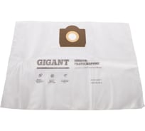 Мешки для профессиональных пылесосов 5 шт. (36 л) Gigant KS 30/5 (Россия)