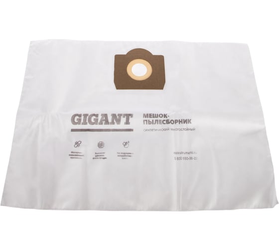 Мешки для профессиональных пылесосов 5 шт. до 36 литров Gigant KS 30/5 KS30/5