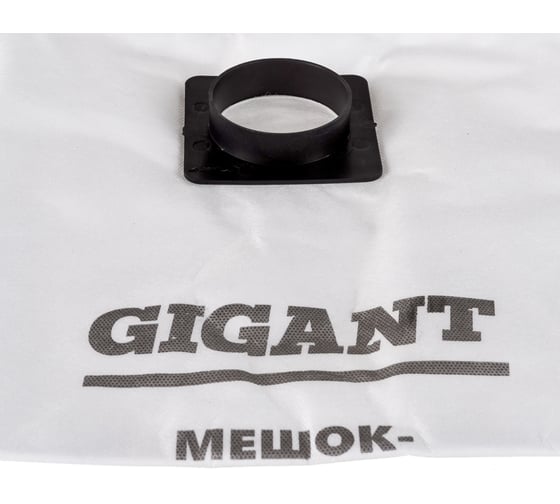 Мешки для пылесоса 5 шт. (до 36 л) Gigant Mak 35/5 (Россия)