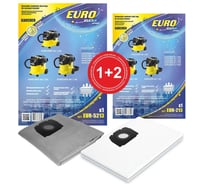 Комплект 1 многоразовый мешок + 2 одноразовых мешка для пылесоса Euro Clean EUR-5213 1+2