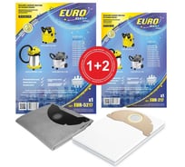 Комплект 1 многоразовый мешок + 2 одноразовых мешка для пылесоса Euro Clean EUR-5217 1+2