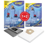 Комплект 1 многоразовый мешок + 2 одноразовых мешка для пылесоса Euro Clean EUR-5270 1+2