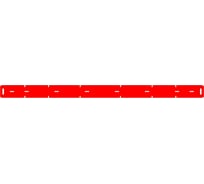 Скребок Nilfisk BR 1100S, 5, SR, передний ACGM X9071126