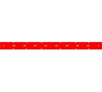 Скребок Nilfisk SC6000, 5, LX, передний ACGM X5741285