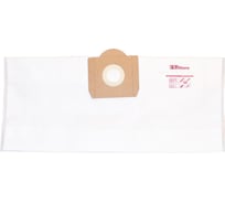 Мешок BH-20/10 20 л, 10 шт для пылесоса Bosch, TMB FILTERO 02057