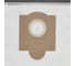 Мешок BH-25/10 25 л, 10 шт для пылесоса Bosch, Hitachi, Makita FILTERO 02054 2