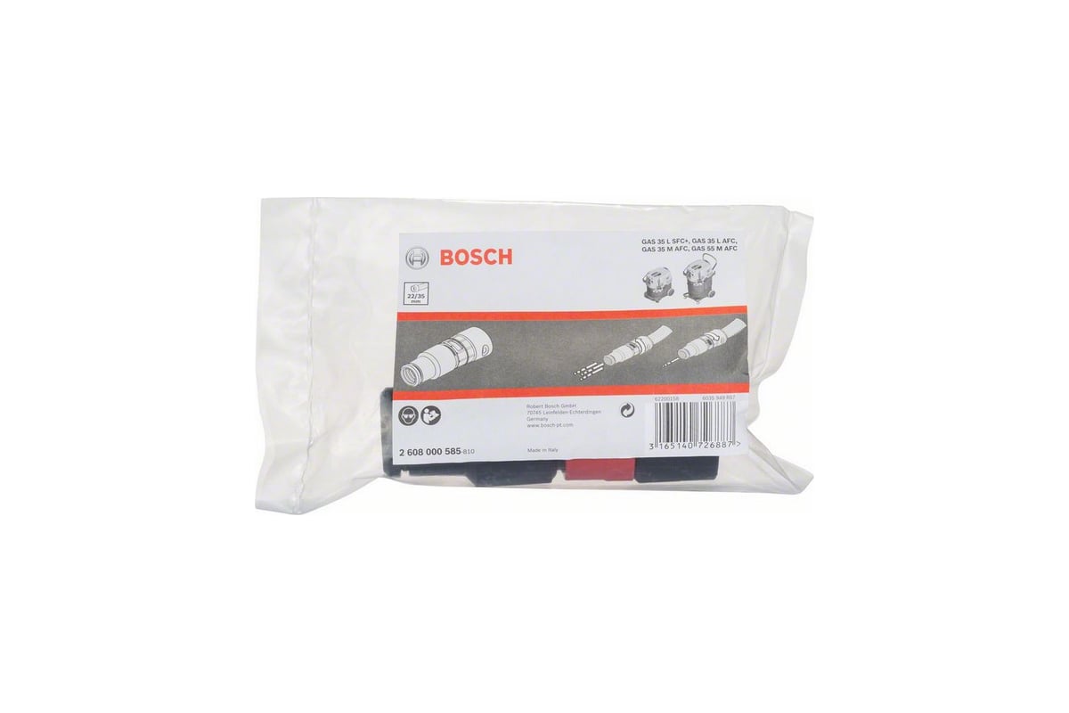 Переходник для шланга (22/35 мм) Bosch 2608000585 - выгодная цена ...
