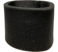 Фильтр поролоновый для влажной уборки AE&T TC1923A-Foam