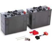 Комплект АКБ для поломоечной машины BD 50/50 Bp Karcher 9.605-932