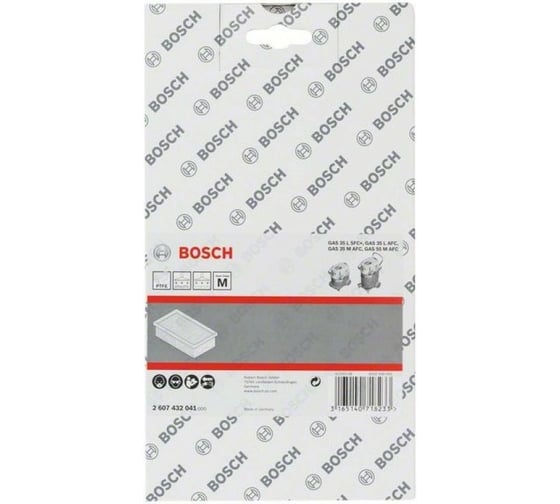 Складчатый фильтр PTFE для сухой и влажной уборки Bosch 2607432041