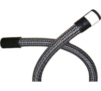 Шланг всасывающий для Lavor Speed 45, Next 55/66, SCL easy50/55/66, midi 75, Comfort XXL 66 ACGM 5.511.0535 X175042