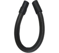 Всасывающий шланг для Karcher B 95 RS, B 150 R, B 200 R ACGM 4.035-030.0 X565055