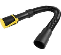 Сливной шланг для Karcher B 90R ACGM 6.392-049.0 X4719475