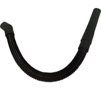 Всасывающий шланг для Karcher BR/BD 530 ACGM 4.390-002.0 X8327321