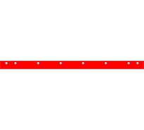 Скребок для Cомас Simpla 50BT/ABILA 50E/ABILA 20, 4, SR, задний ACGM 405498 X9071560