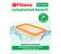 Фильтр складчатый FP 111 PET Pro из полиэстера для пылесосов Karcher, аналог 6.904-367.0 Filtero 05790 3