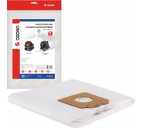 Мешки для пылесоса IPC SOTECO TORNADO YP1400/6 (5 шт.) OZONE CP-282/5