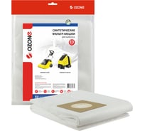 Фильтр-мешки для пылесоса KARCHER (10 шт.) OZONE VP-163/10