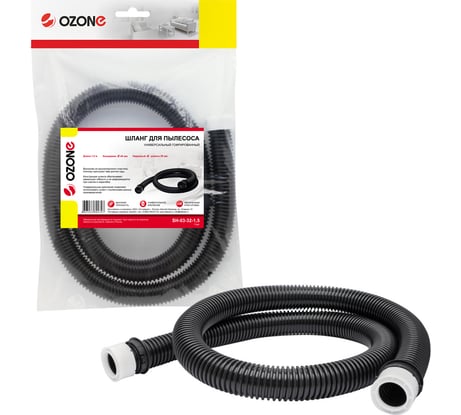 Универсальный гофрированный шланг (32 мм; 1.5 м) OZONE SH-03-32-1,5