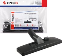 Насадка "пол-ковер" с двухсторонним переключателем (32 мм) OZONE UN-15632