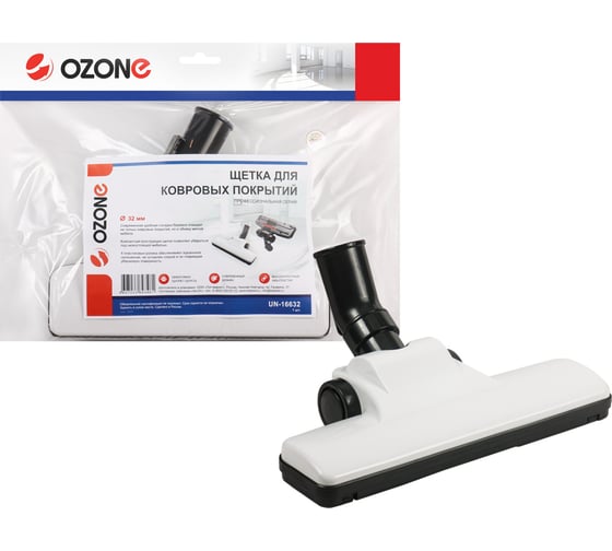 Насадка для ковровых покрытий (32 мм) OZONE UN-16632 1