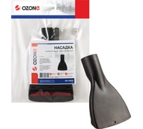 Насадка плоская для мягкой мебели и обивки (35 мм) OZONE UN-16035