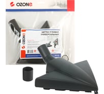 Насадка универсальная треугольная OZONE UN-155