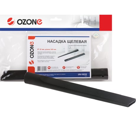 Насадка щелевая (345 мм; 32 мм) OZONE UN-16232