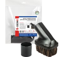 Насадка универсальная для уборки твердых поверхностей OZONE UN-141