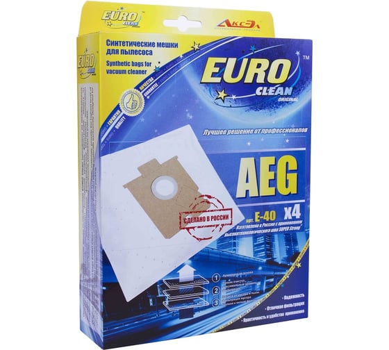 Мешок-пылесборник синтетический для пылесосов AEG (4 шт.) EURO CLEAN E-40/4