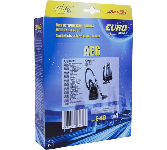 Мешок-пылесборник синтетический для пылесосов AEG (4 шт.) EURO CLEAN E-40/4