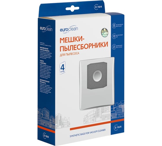 Мешок-пылесборник синтетический для пылесосов DAEWOO (4 шт.) EURO CLEAN E-16/4