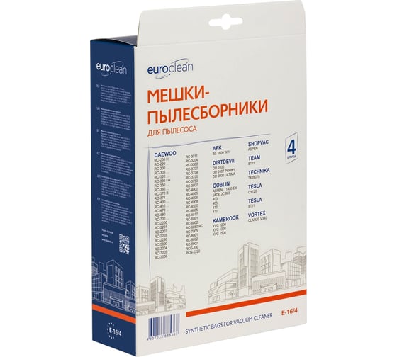 Мешок-пылесборник синтетический для пылесосов DAEWOO (4 шт.) EURO CLEAN E-16/4