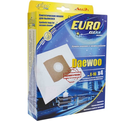 Мешок-пылесборник синтетический для пылесосов DAEWOO (4 шт.) EURO CLEAN E-16/4 1
