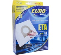 Мешок-пылесборник синтетический для пылесосов ETA (4 шт.) EURO CLEAN E-43/4