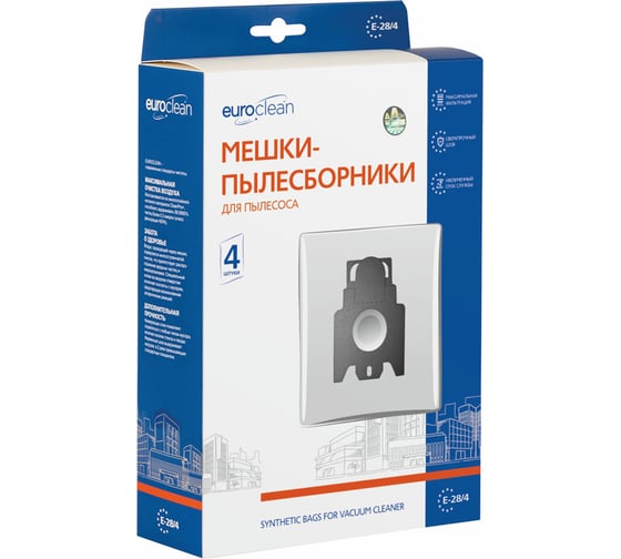 Мешок-пылесборник синтетический для пылесосов HOOVER (4 шт.) EURO CLEAN E-28/4