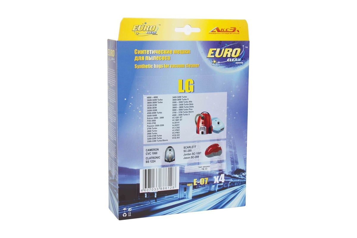 Euro clean. Масло Euro clean a-06. Euro clean синтетические пылесборники e-08. Пылесборник Euro clean e-09/4.