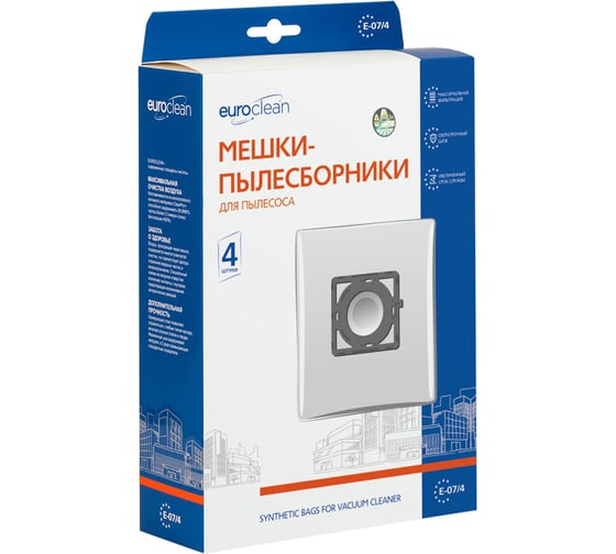 Мешок-пылесборник синтетический для пылесосов LG (4 шт.) EURO CLEAN E-07/4
