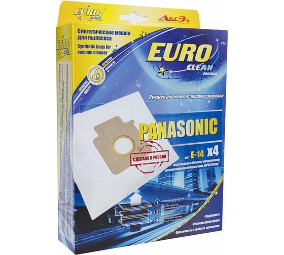 Мешок-пылесборник синтетический для пылесосов PANASONIC (4 шт.) EURO CLEAN E-14/4 1