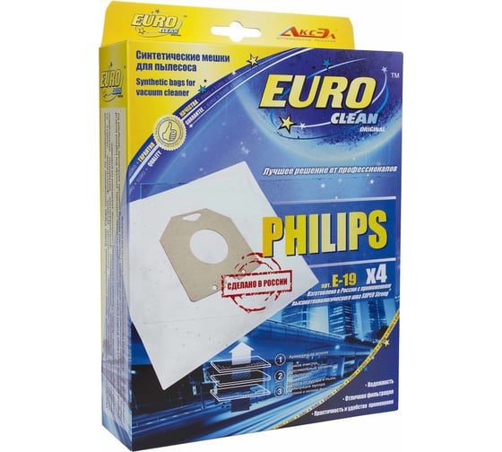 Мешок-пылесборник синтетический для пылесосов PHILIPS (4 шт.) EURO CLEAN E-19/4 1